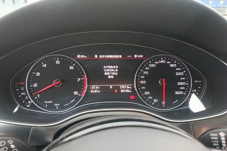 Used Audi A7 2016 40 TFSI quattro Technology Edition Instrument Cluster