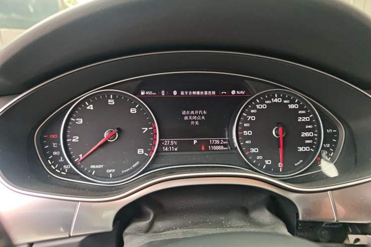 Used Audi A7 2016 40 TFSI Ambition Edition Instrument Cluster