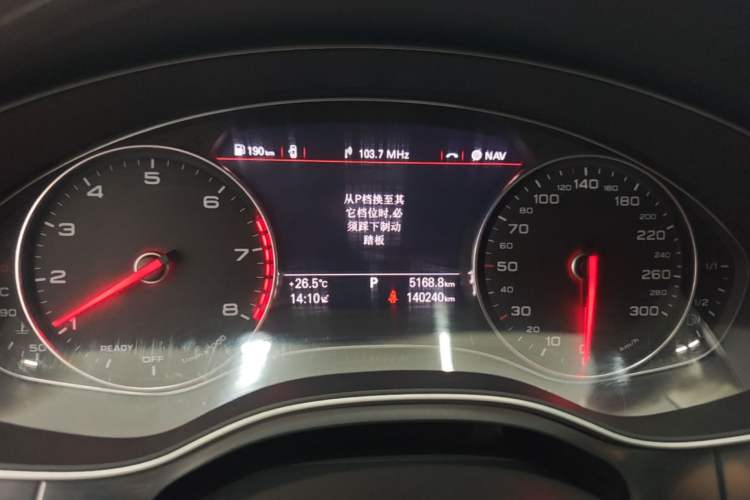 Used Audi A7 2016 35 TFSI Fashion Model Instrument Cluster