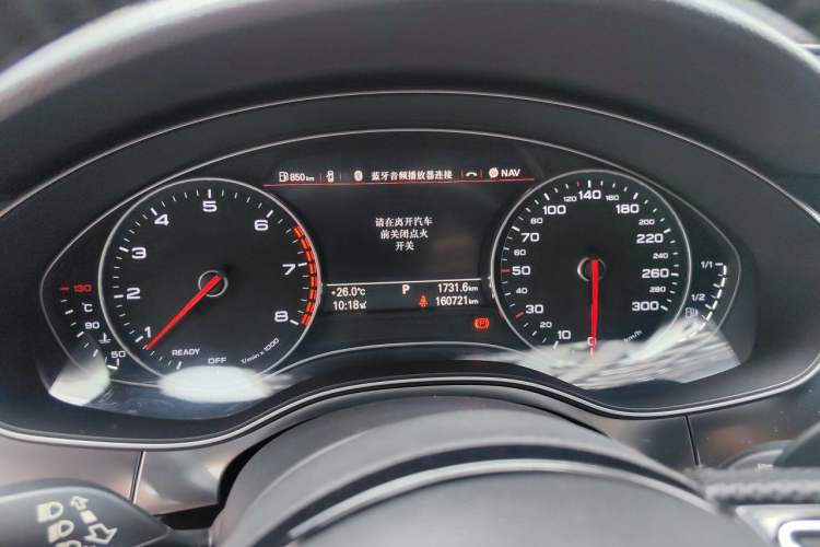 Used Audi A7 2016 50 TFSI quattro Comfort Model Instrument Cluster