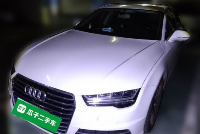 Used Audi A7 2016 40 TFSI Ambition Edition