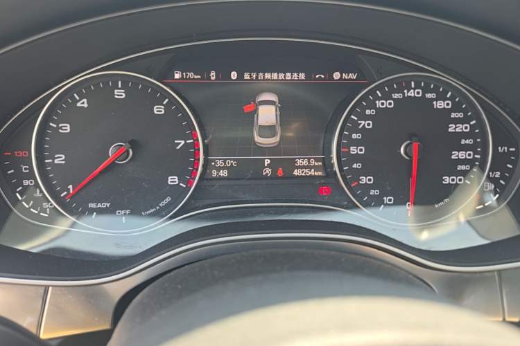Used Audi A7 2016 40 TFSI quattro Technology Edition Odometer Close Up