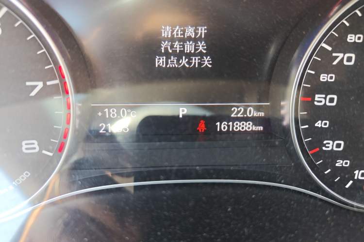 Used Audi A7 2016 40 TFSI Ambition Edition Odometer Close Up