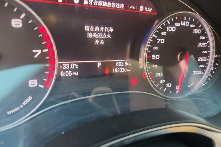 Used Audi A7 2016 50 TFSI quattro Comfort Model Odometer Close Up