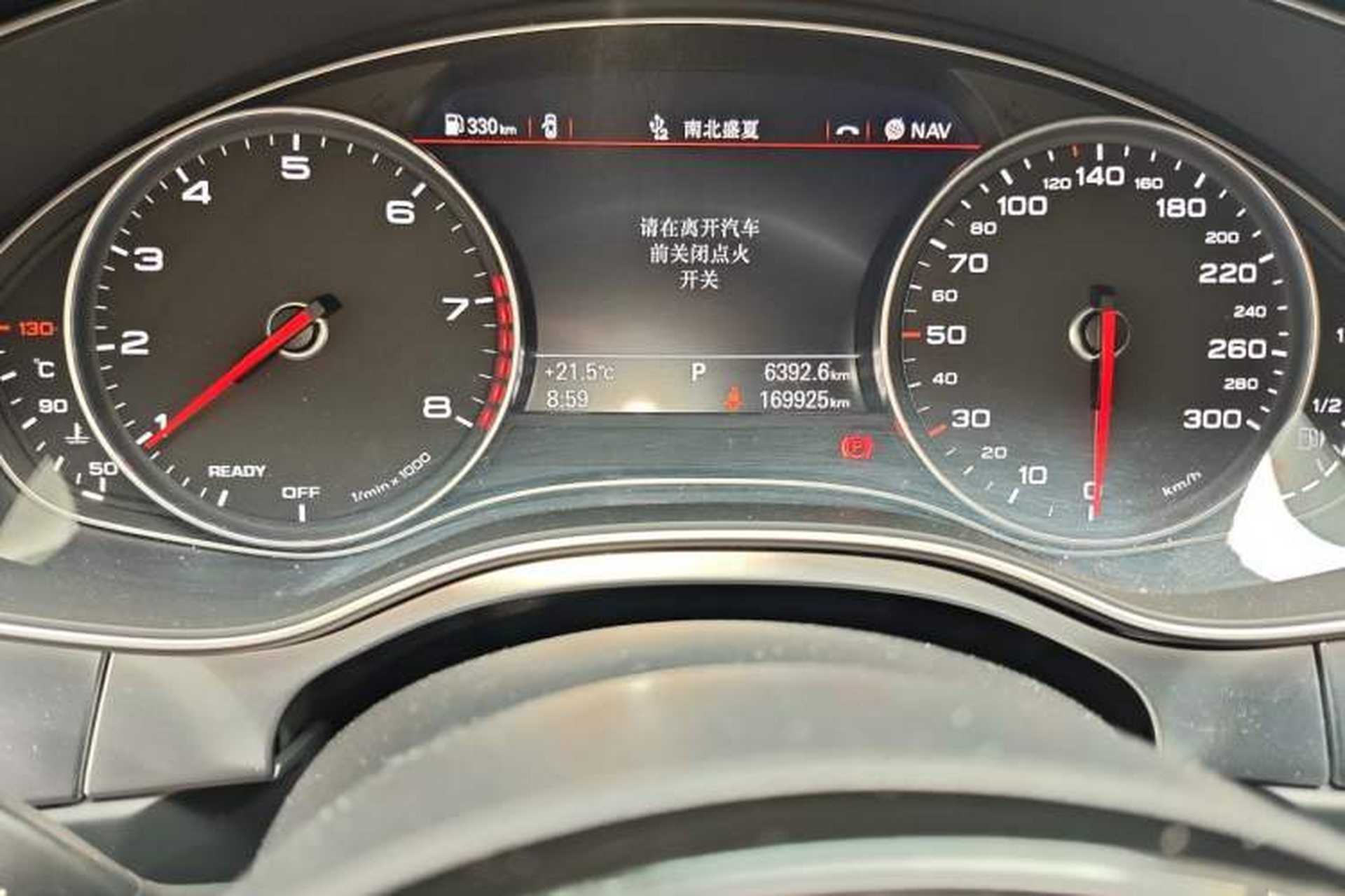 Used Audi A7 2016 40 TFSI quattro Technology Edition Odometer Close Up