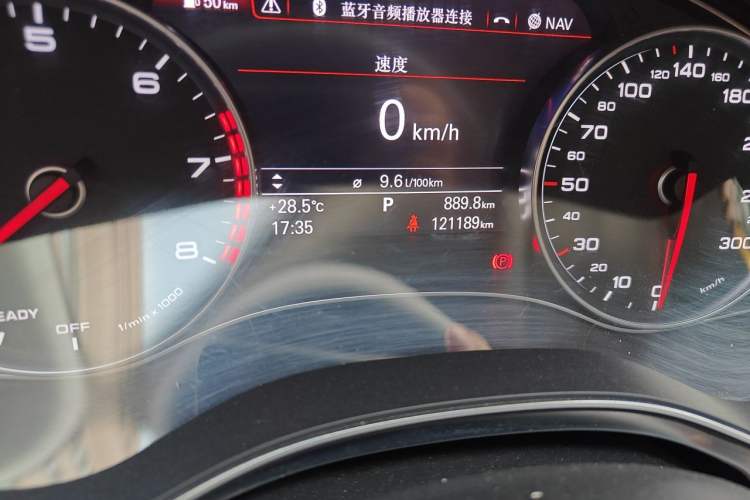 Used Audi A7 2016 35 TFSI Fashion Model Odometer Close Up