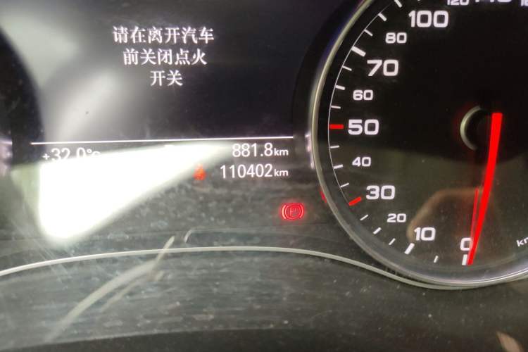 Used Audi A7 2016 40 TFSI Ambition Edition Odometer Close Up
