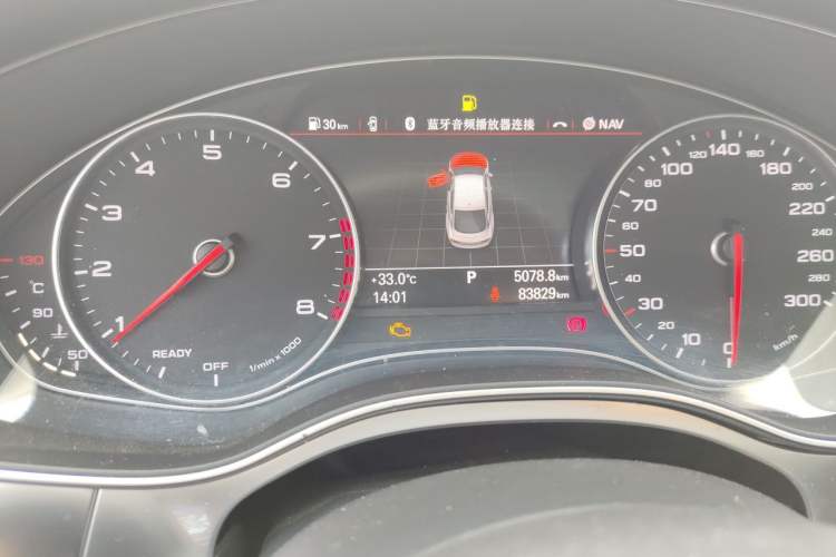 Used Audi A7 2016 40 TFSI Ambition Edition Odometer Close Up
