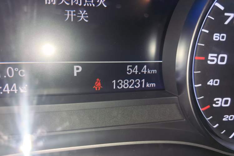 Used Audi A7 2016 50 TFSI quattro Comfort Model Odometer Close Up