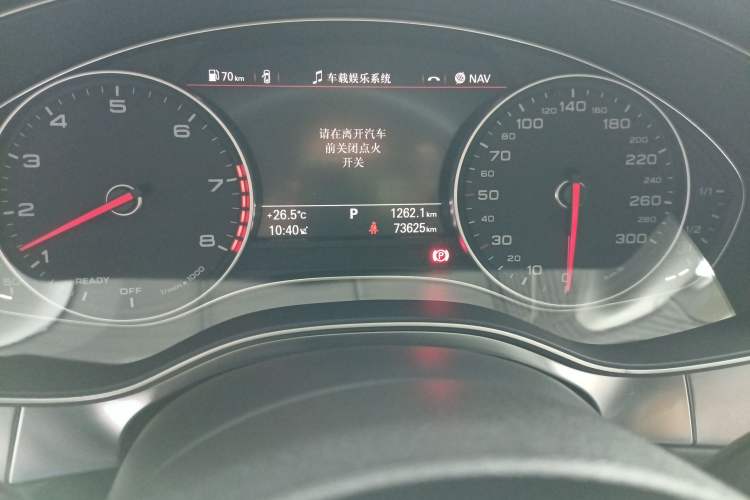 Used Audi A7 2016 40 TFSI Ambition Edition Odometer Close Up