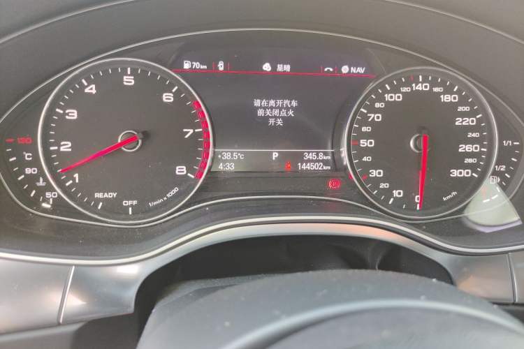 Used Audi A7 2016 50 TFSI quattro Comfort Model Odometer Close Up