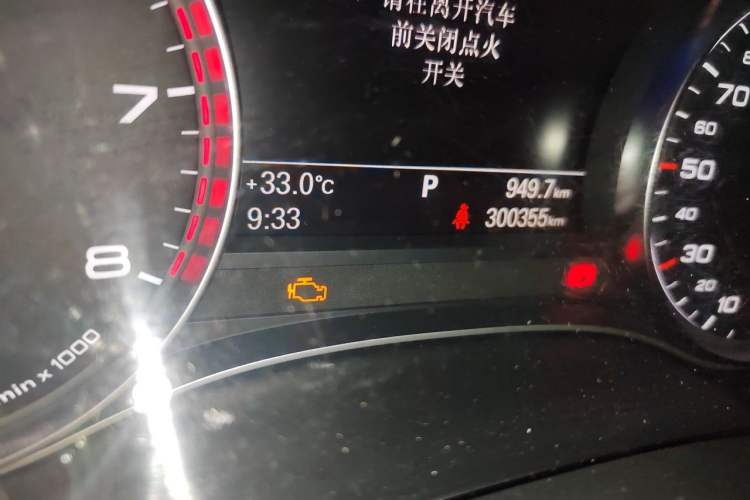 Used Audi A7 2016 50 TFSI quattro Comfort Model Odometer Close Up