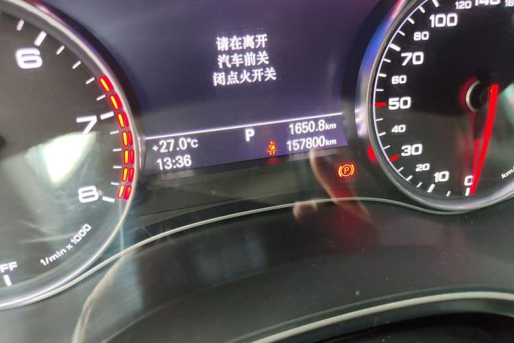 Used Audi A7 2016 35 TFSI Fashion Model Odometer Close Up