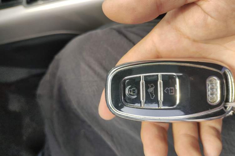 Used Audi A7 2016 40 TFSI Ambition Edition Vehicle Key