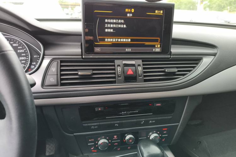 Used Audi A7 2016 40 TFSI Ambition Edition Audio And AC Panel