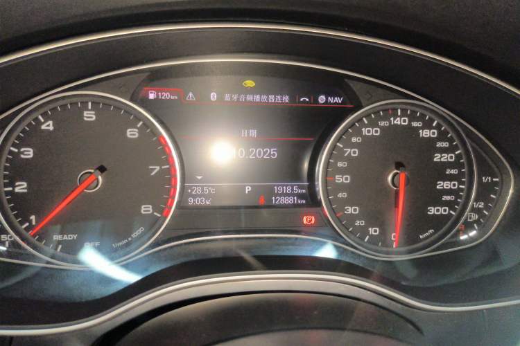 Used Audi A7 2016 50 TFSI quattro Comfort Model Instrument Cluster