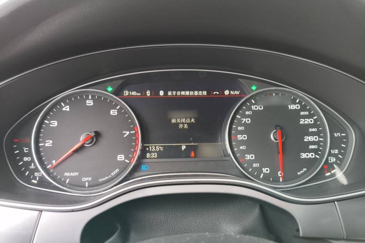 Used Audi A7 2016 40 TFSI Ambition Edition Instrument Cluster