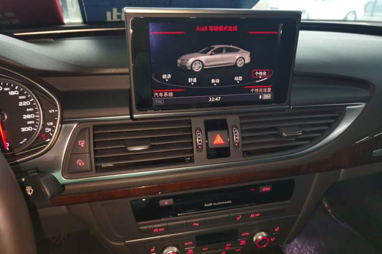 Used Audi A7 2017 50 TFSI quattro Comfort Model Audio And AC Panel