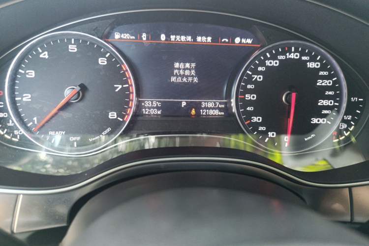 Used Audi A7 2017 50 TFSI quattro Comfort Model Odometer Close Up