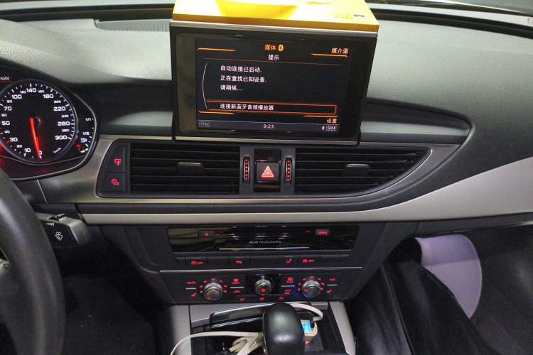 Used Audi A7 2017 40 TFSI Ambition Edition Audio And AC Panel