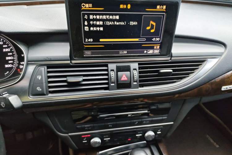 Used Audi A7 2017 50 TFSI quattro Comfort Model Audio And AC Panel