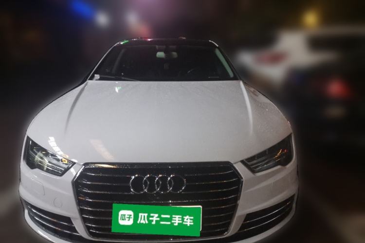 Used Audi A7 2017 50 TFSI quattro Comfort Model Front