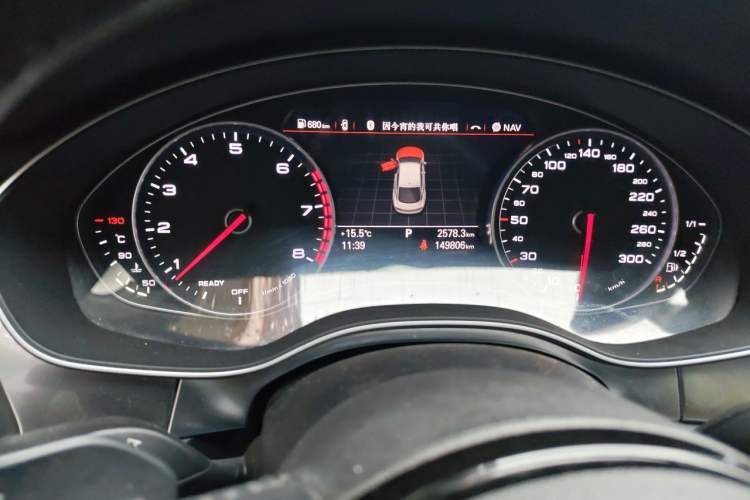 Used Audi A7 2017 50 TFSI quattro Comfort Model Odometer Close Up