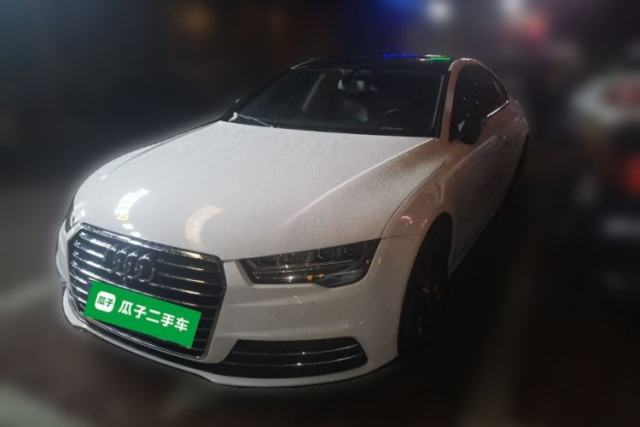 Ojetý Audi A7 2017 50 TFSI quattro Comfort Model