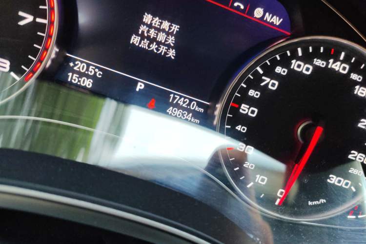 Used Audi A7 2017 35 TFSI Fashion Model Odometer Close Up