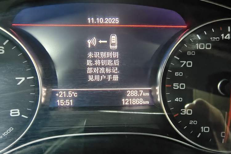Used Audi A7 2017 40 TFSI Ambition Edition Odometer Close Up