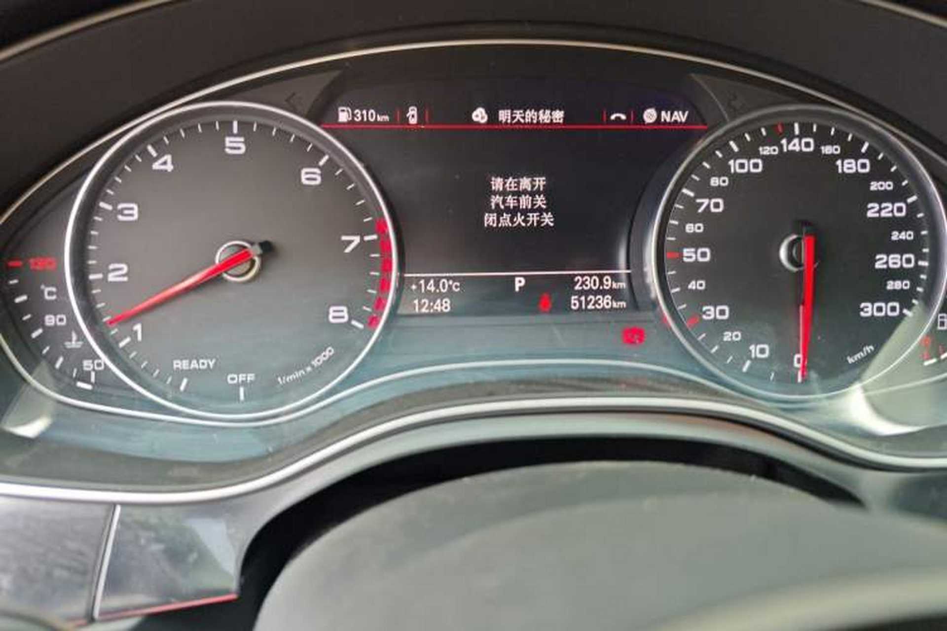 Used Audi A7 2017 40 TFSI Ambition Edition Odometer Close Up