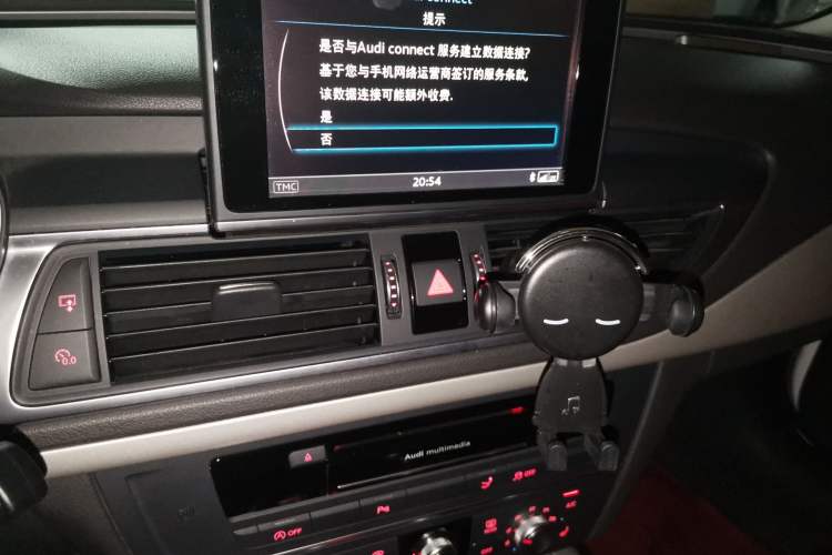 Used Audi A7 2017 40 TFSI Ambition Edition Audio And AC Panel