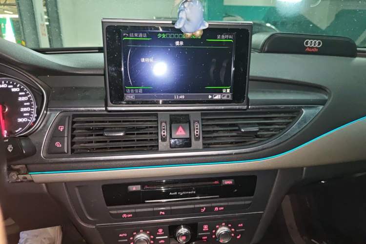 Used Audi A7 2017 40 TFSI Ambition Edition Audio And AC Panel