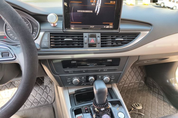 Used Audi A7 2017 40 TFSI Ambition Edition Audio And AC Panel