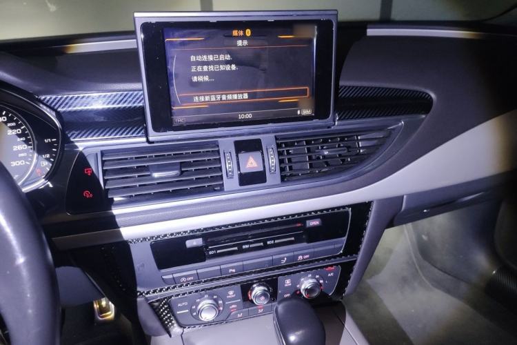Used Audi A7 2017 35 TFSI Fashion Model Audio And AC Panel