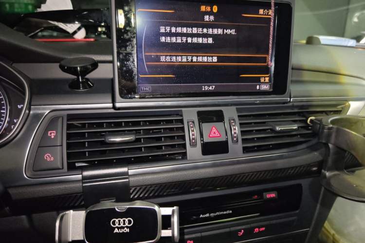 Used Audi A7 2017 50 TFSI quattro Comfort Model Audio And AC Panel
