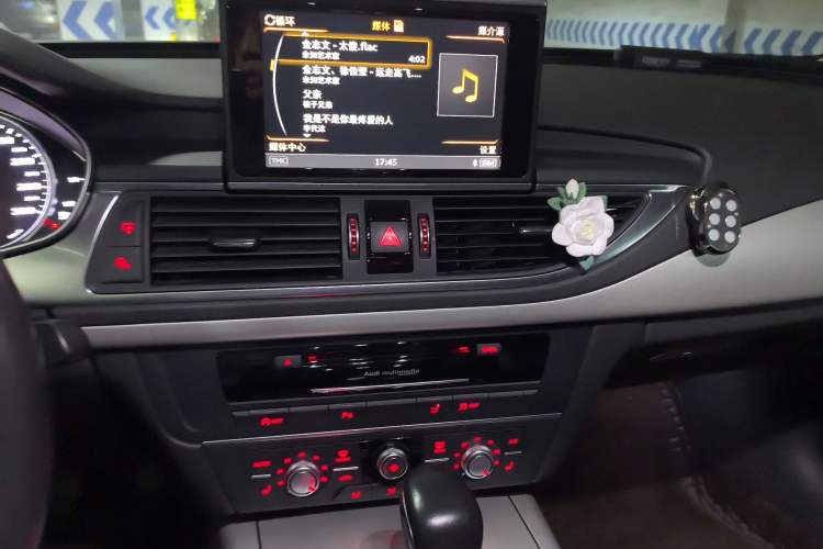 Used Audi A7 2017 40 TFSI Ambition Edition Audio And AC Panel