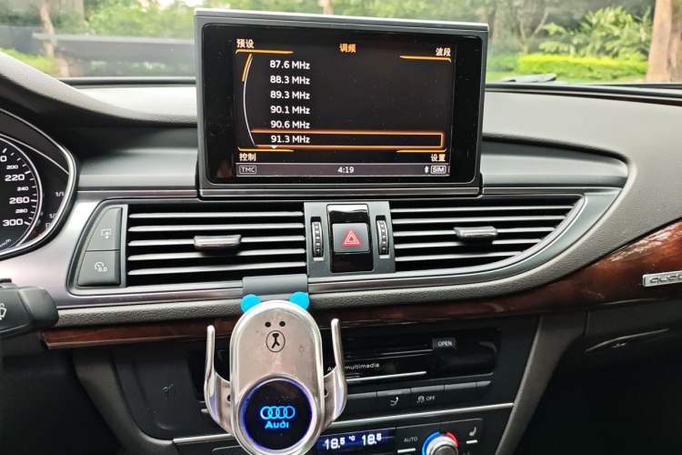 Used Audi A7 2017 50 TFSI quattro Comfort Model Audio And AC Panel