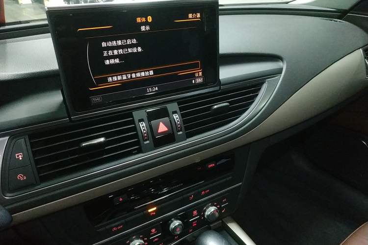 Used Audi A7 2017 40 TFSI Ambition Edition Audio And AC Panel