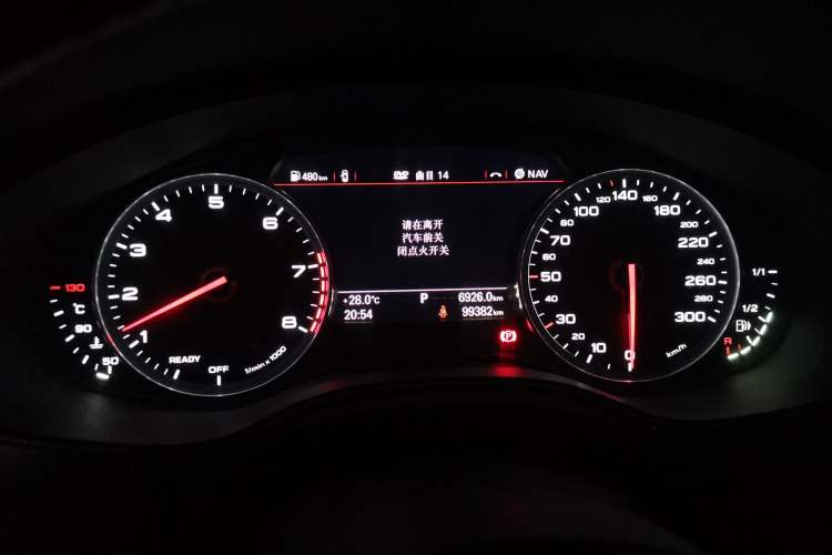 Used Audi A7 2017 40 TFSI Ambition Edition Instrument Cluster