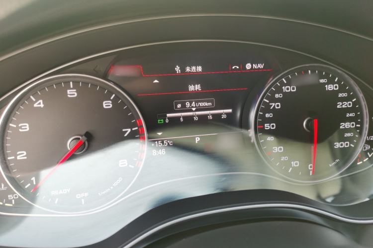 Used Audi A7 2017 40 TFSI Ambition Edition Instrument Cluster