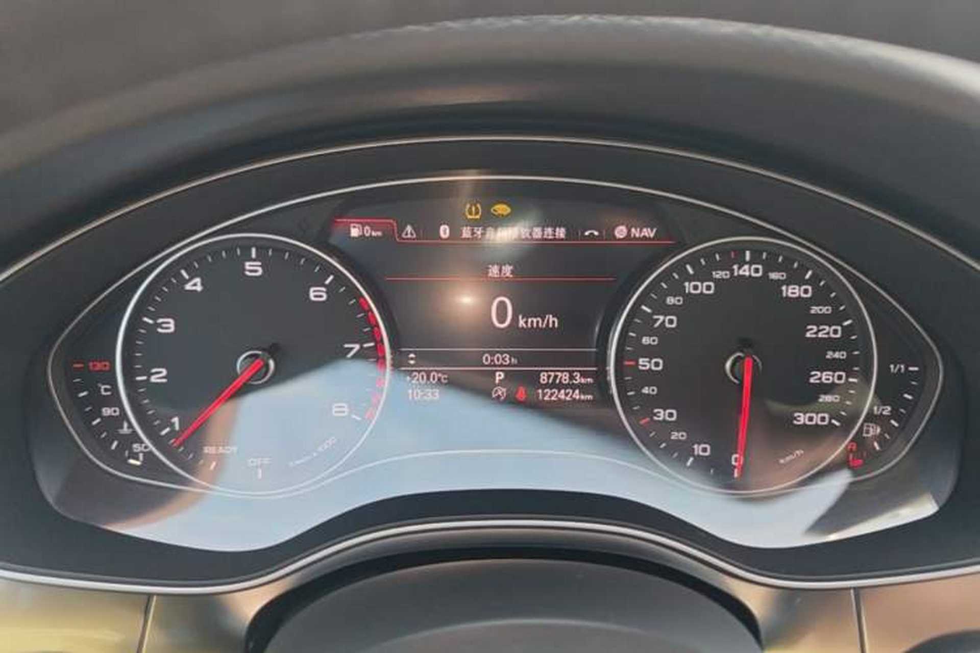 Used Audi A7 2017 50 TFSI quattro Comfort Model Instrument Cluster