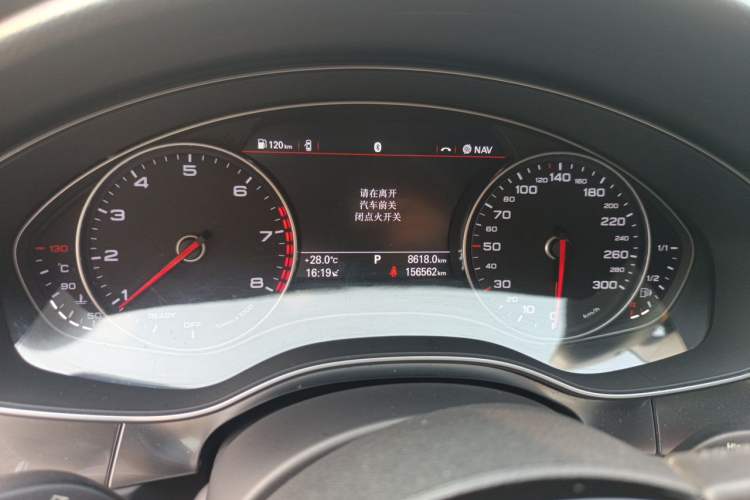 Used Audi A7 2017 35 TFSI Fashion Model Instrument Cluster