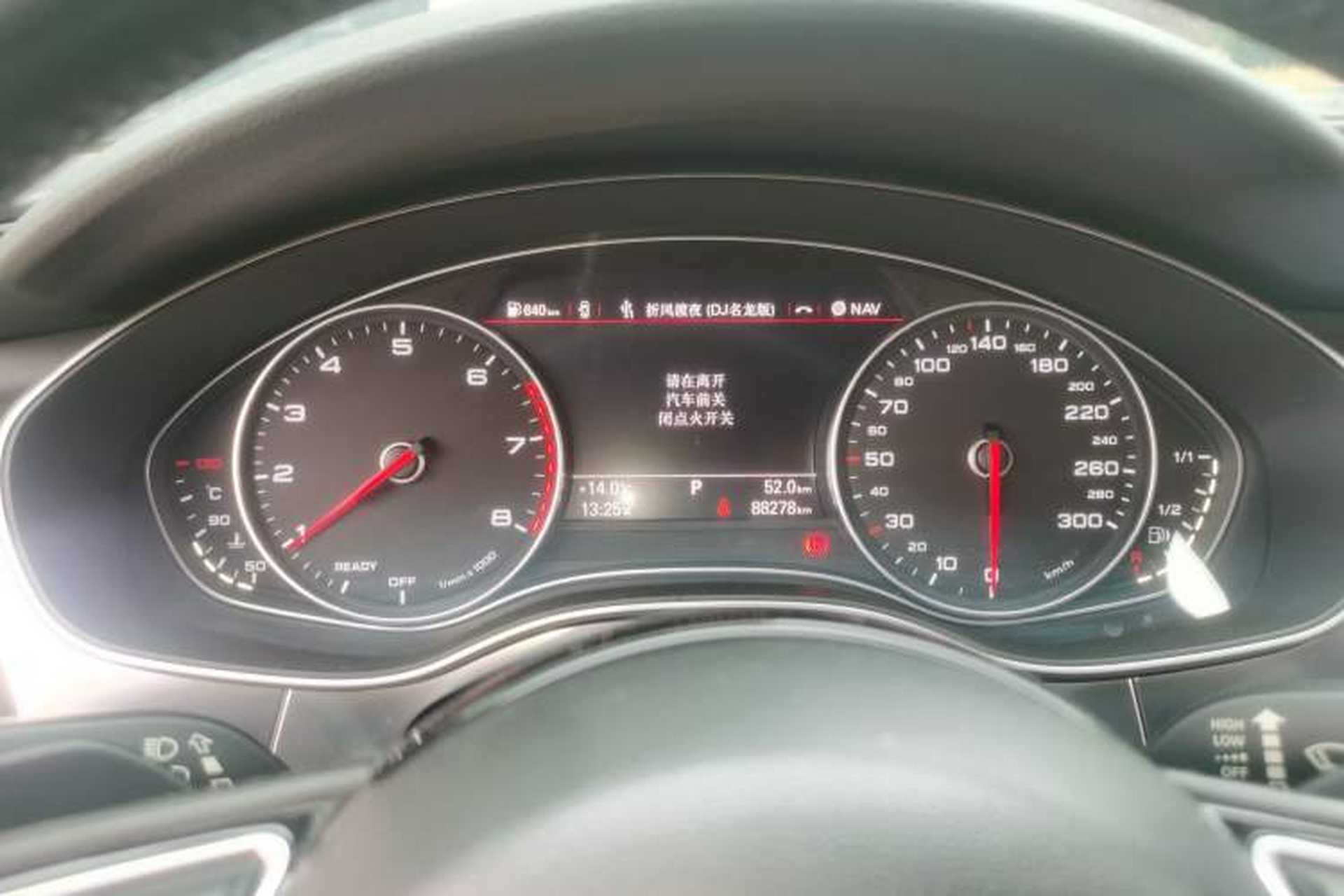 Used Audi A7 2017 50 TFSI quattro Comfort Model Instrument Cluster
