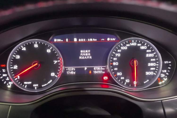 Used Audi A7 2017 40 TFSI Ambition Edition Instrument Cluster