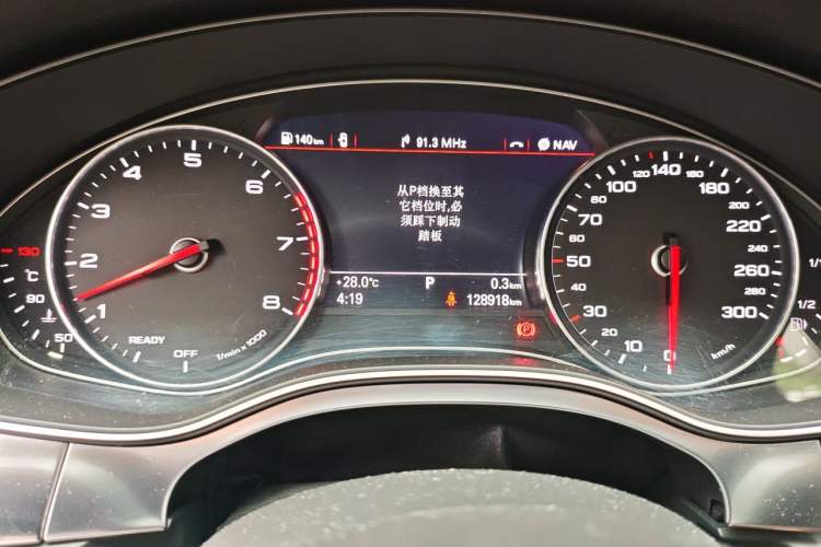 Used Audi A7 2017 50 TFSI quattro Comfort Model Instrument Cluster