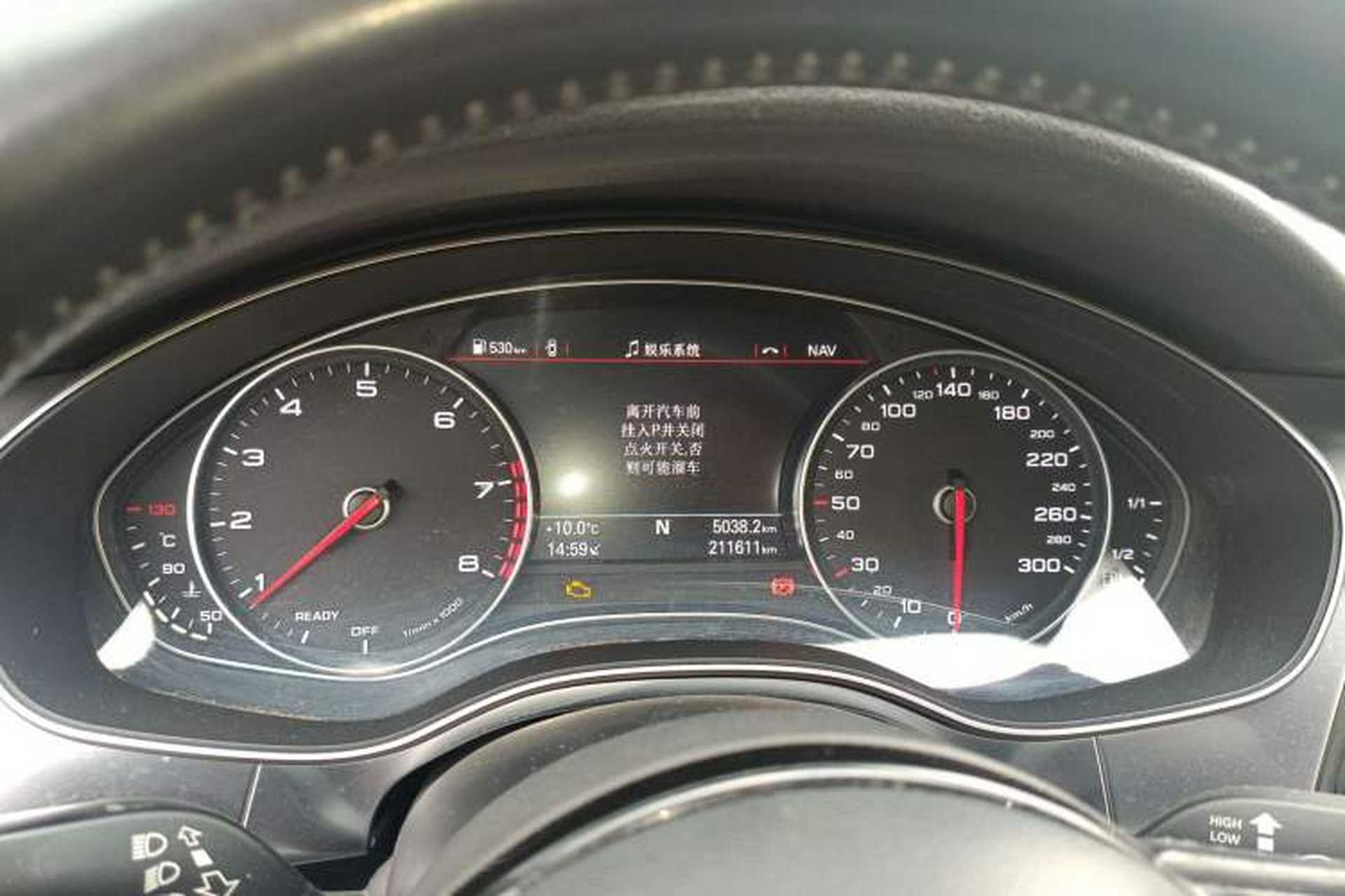 Used Audi A7 2017 40 TFSI Ambition Edition Instrument Cluster