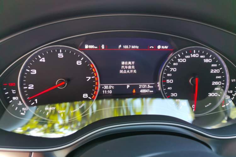 Used Audi A7 2017 50 TFSI quattro Comfort Model Instrument Cluster
