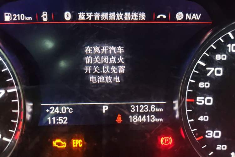 Used Audi A7 2017 40 TFSI Ambition Edition Odometer Close Up