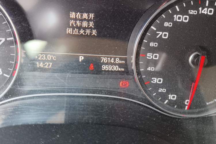 Used Audi A7 2017 40 TFSI Ambition Edition Odometer Close Up